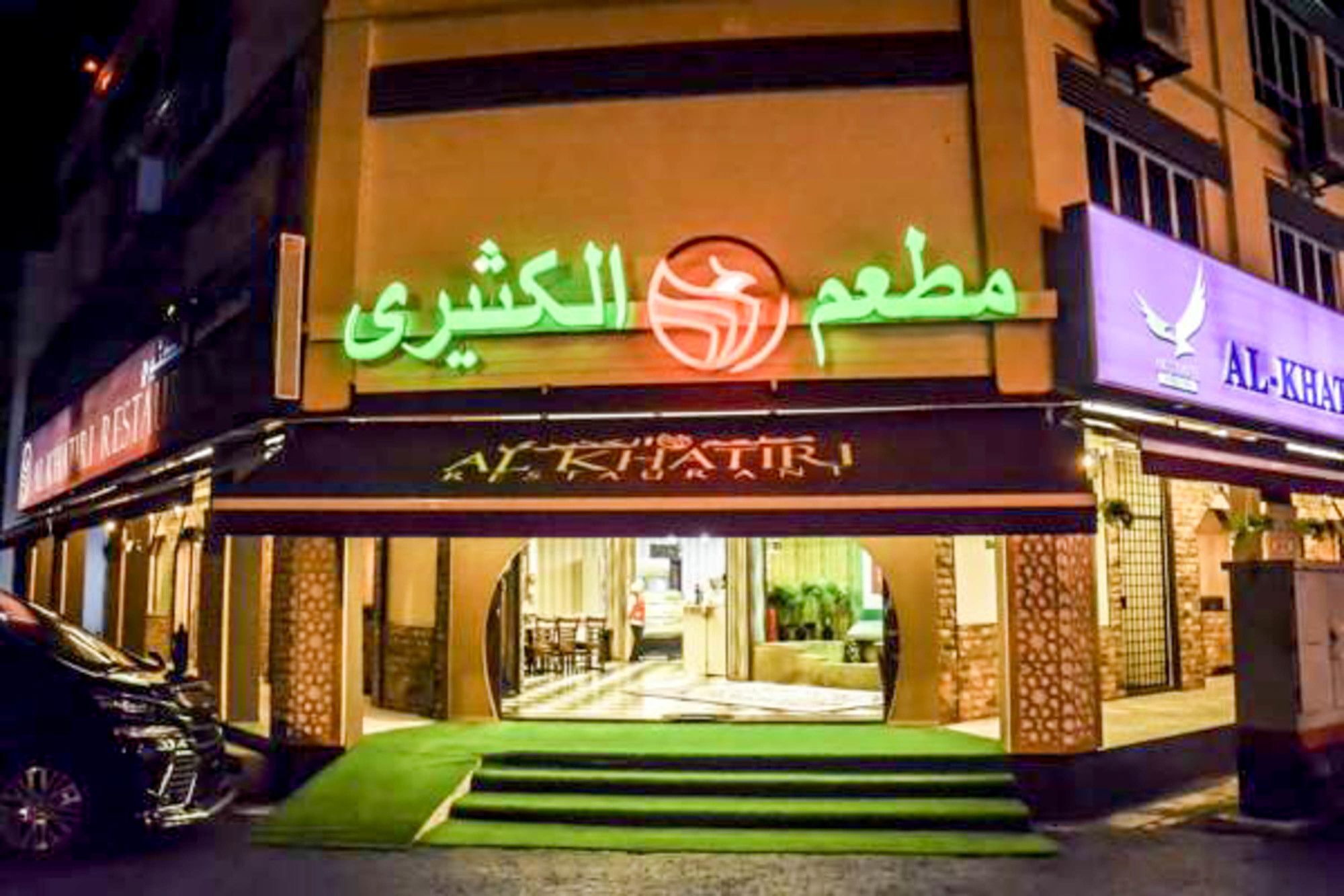Al Khatiri Hotel Kubang Kerian Exterior foto
